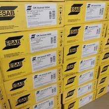 正品进口瑞典伊萨10.93埋弧焊剂ESAB OKFlux10.93自动埋弧焊剂