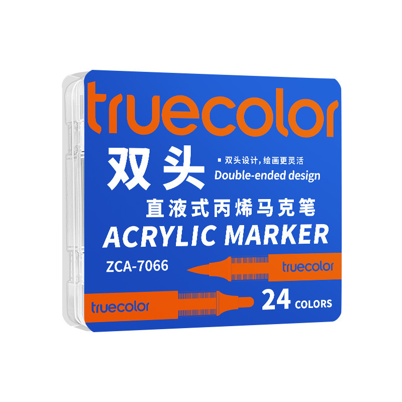 真彩直液式软硬双头丙烯马克笔学生美术专用画笔不透纸可叠色彩笔|undefined
