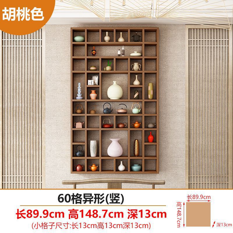 实木壁挂格子架博古置物架收纳架茶壶展示架书架货架饰品架茶杯架|undefined