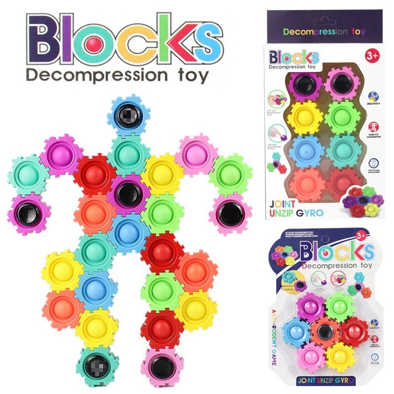 El Festival de Primavera no cierra las yemas de los dedos, el giroscopio luminoso, el giroscopio de cristal, el patrón de palabras intermitentes, el juguete del puesto de Año Nuevo