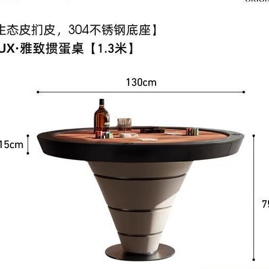 Mesa especial para huevos, madera maciza, moderna, de lujo ligero italiano, mesa de póquer de Texas, villa de alta gama, combinación de mesa y silla