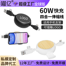 2025�¿����ĺ�һ��s�������m���O��16���϶���늾���ӡ��logo