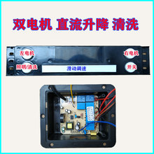 ���͟��C�|���_�P��������|�����Б��@ʾ���·�����������C���