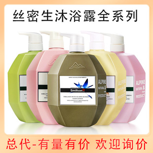 ʷ�����z������ˮ��ԡ¶����õ��޹�²� ϴ�lˮһ�����l/���l