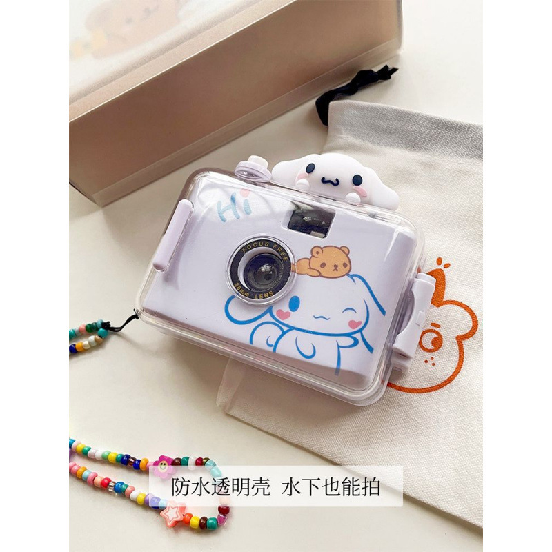 [Original] Sanrio Dog Film Camera Film Machine Student Non-Polaroid Birthday Valentine’S Day