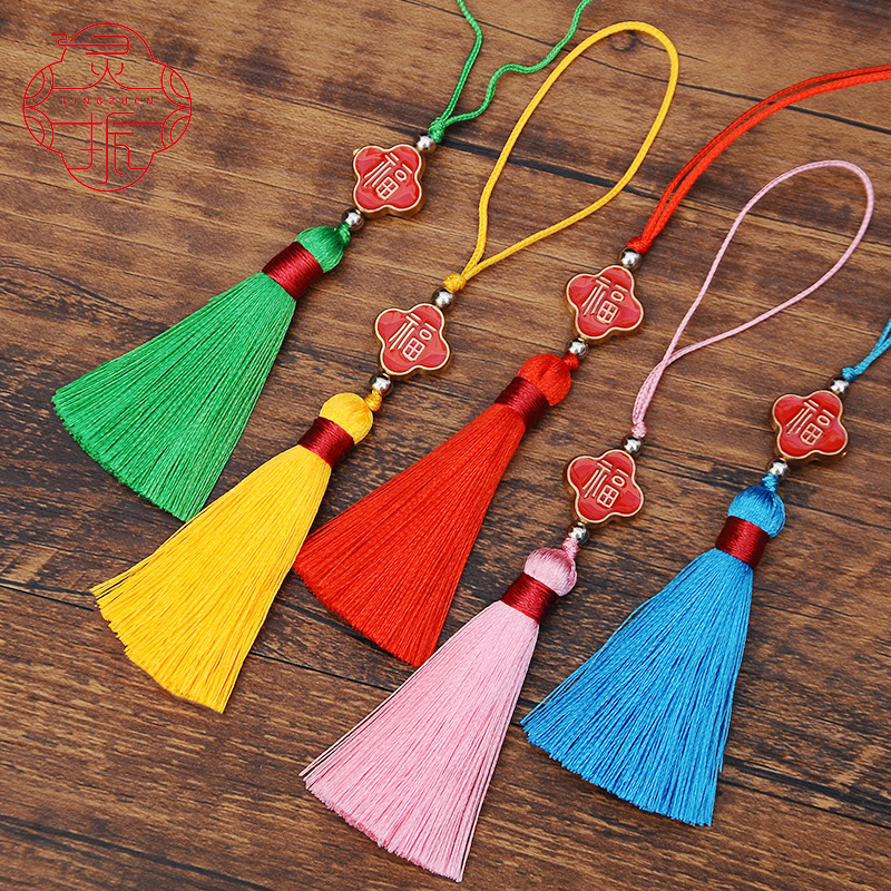 5cm Fortune Character Tassel Bookmark USB Flash Drive Pendant Accessory DIY Sachet Small Tassel Hanging Ornament Fan Tassel 5cm Fortune Character Tassel Bookmark USB Flash Drive Pendant Accessory DIY Sachet Small Tassel Hanging Ornament Fan Tassel