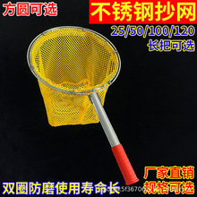 ���W���P䓌��ē��~�Y�����üӺ�һ�w�~�W�W���ӌ����r�Bֳˮ�a