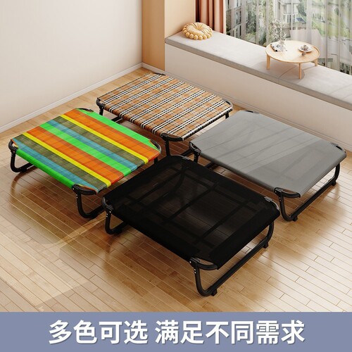 Simple Pet Dog Bed Off-the-Ground Waterproof Dog House All-Season Universal Dog Travel Bed Washable and Foldable Pet Bed