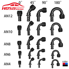 Car modification parts direct supply oil tube reverse insert joint, aluminum alloy rotating joint adapter for oil cooling joint