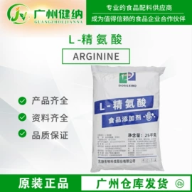 营养强化剂;甜味剂;增稠剂