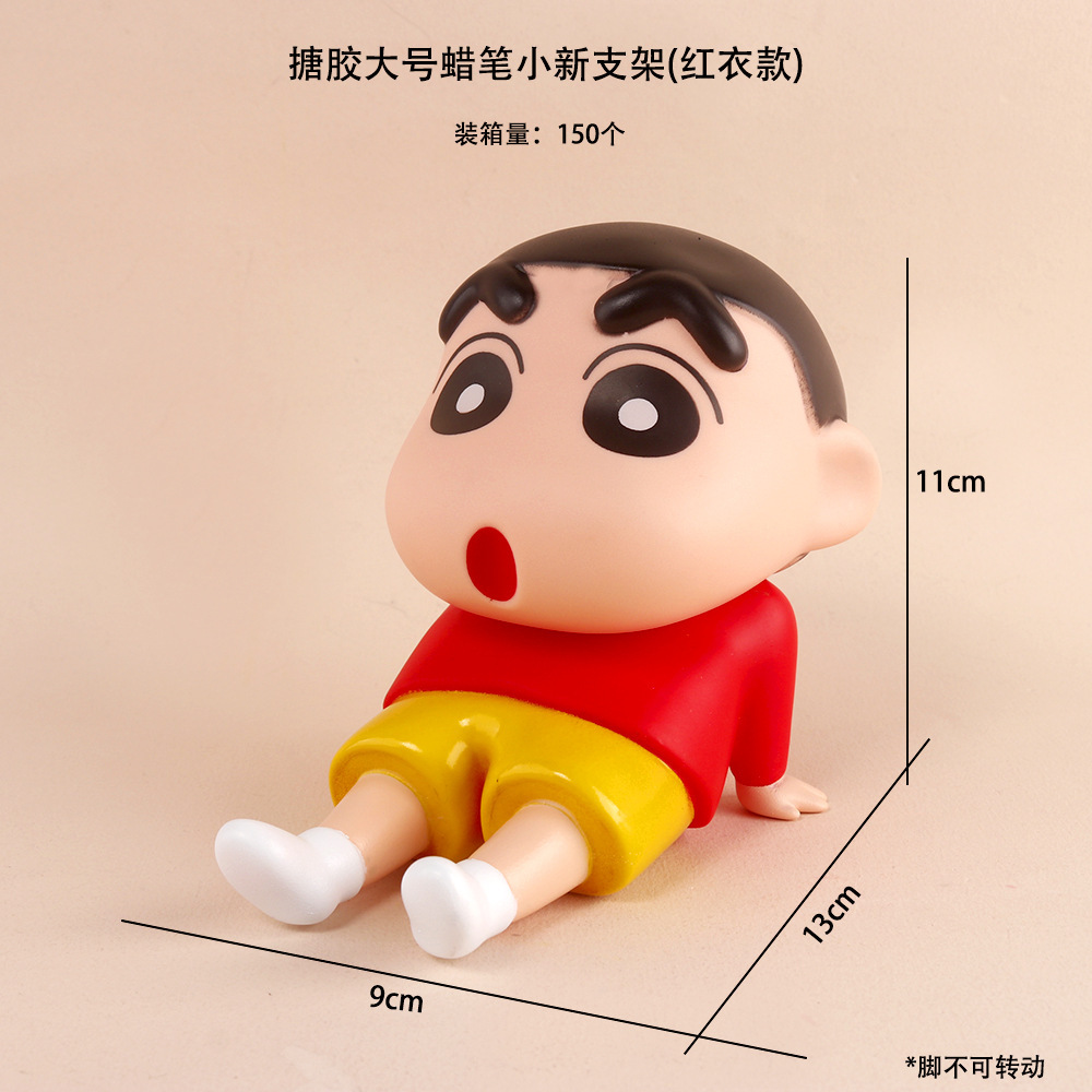 跨境爆款