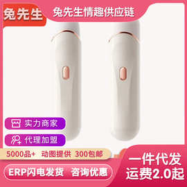 谜姬桃妖跳蛋吮吸器女性安慰器玩具器具刺激成人情趣用品批发代发