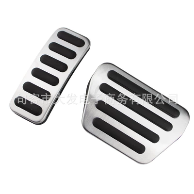 Applicable to: 14-17 Lansheng executive edition, Discoverer 5 accelerator pedal brake non-slip pedal (Dekorativ pedal başlıqları) - automatic-pedal