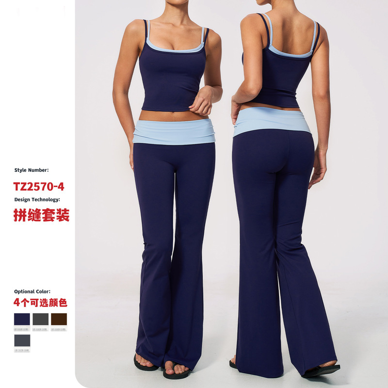 Cross-border color-blocking faux two-piece yoga set for women, featuring a double-layered beautiful back short tank top and foldable waist slightly flared fitness pants Cross-border color-blocking faux two-piece yoga set for women, featuring a double-layered beautiful back short tank top and foldable waist slightly flared fitness pants