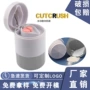 手动便携式圆形固定切药器