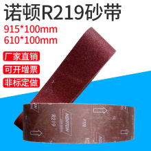 ŵ��NORTONɰ��R219����ɰ����915*100ľ��������ĥ�׹�Ǳ�