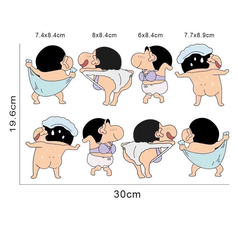 Xiao Xin Bathing [A] or so -8 in all