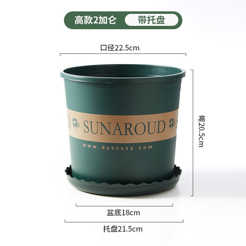 塑料花盆批发阳台绿萝盆栽草莓月季花盆批发特大号加厚树脂加仑盆|undefined