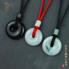 ���ƽ���ے��K�����Kƽ���ی��Ò���K�ѹſ��K����赒��K���{��