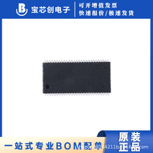 MT48LC8M16A2P-75 IT:GTR TSOP54  �惦�� ȫ��ԭ�b��Ʒ �F؛