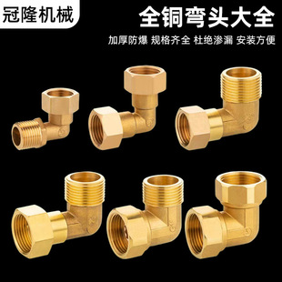 �S�~�Ӻ�����Ƚz��ӏ��^4�փ�ˮ��ˮ��ȼ��ܽ��^��ˮů��