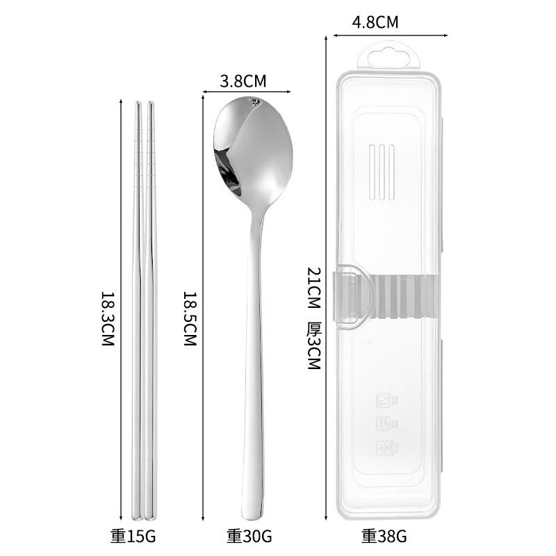 트루컬러_투피스세트