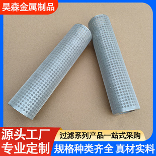 ���P��y�T�^�V��304�A�����^�V�WͲY���^�V���Vо�Cе�^�VͰ