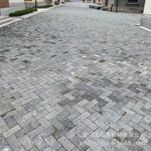 ȻڶʯʯϺɫɽʯͥԺ쾰һɽҵʯ