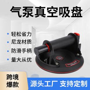 6����՚�����P�Ԅ��a��늄ӆ�ͣ���Ͱ��\�����ֱò����ɴu���P