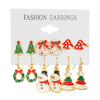 Earrings, set, Christmas small bell, suitable for import, new collection