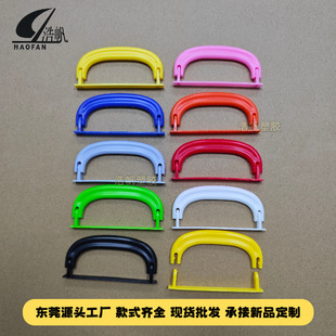 ��ͯ�����Sɫ��������PP���������82*39mm�h�����z���ֿ�