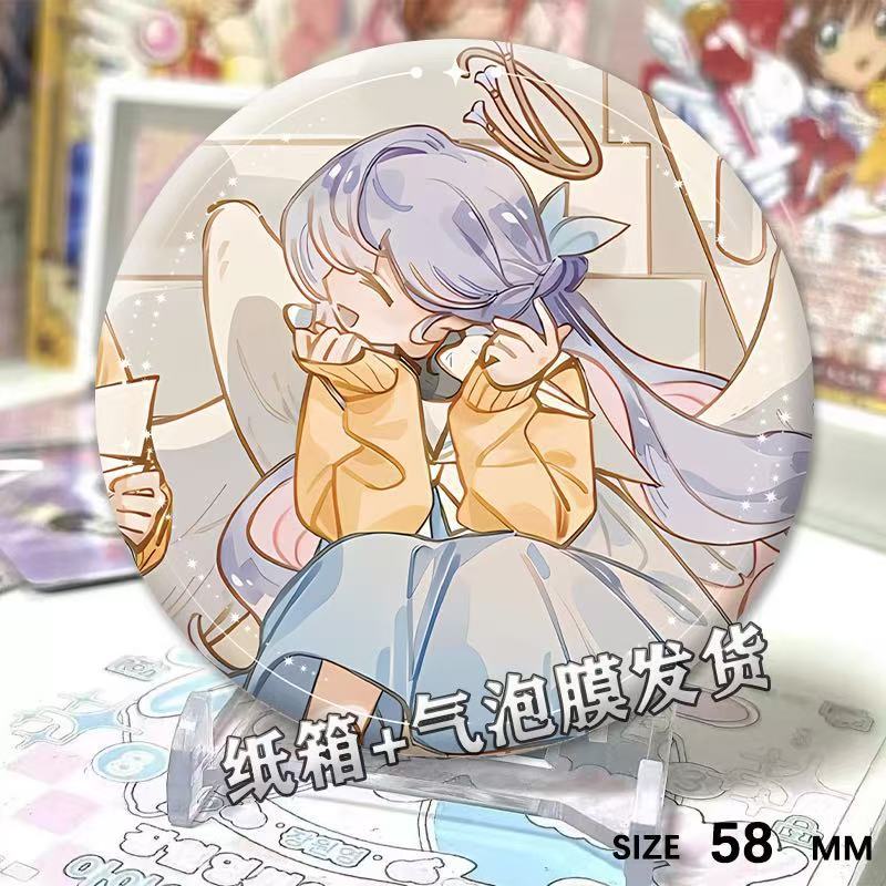 새 형제자매【로빈】1