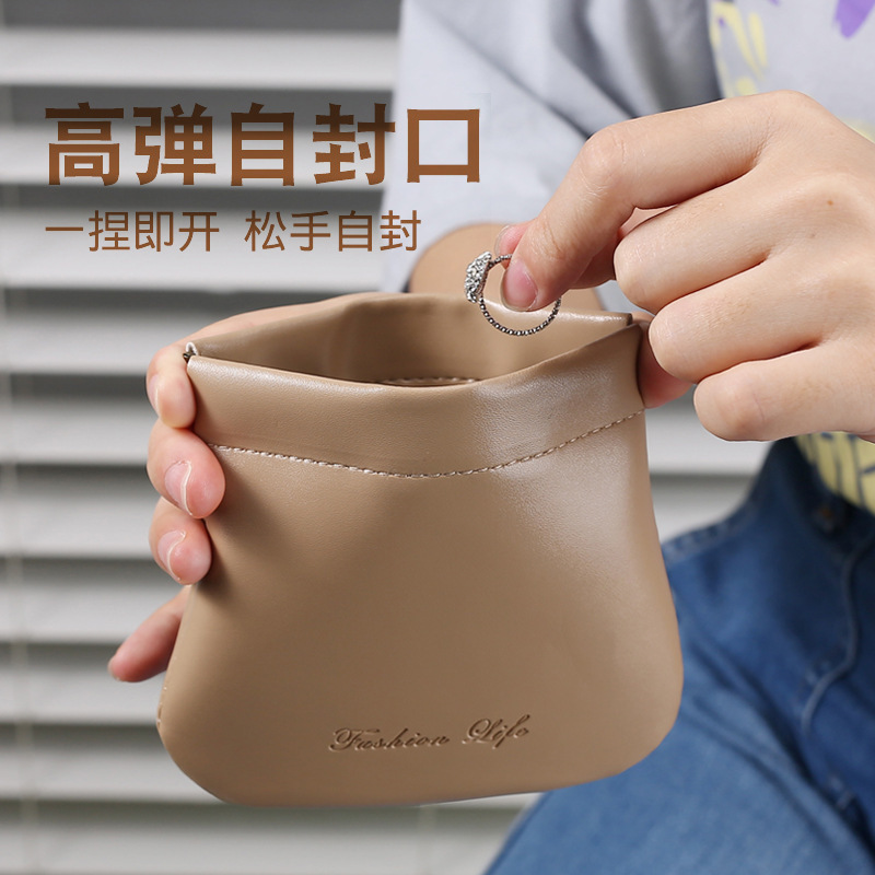 Lipstick Storage Bag, Women's Coin Purse, Cosmetic Bag, Jewelry Storage Bag, Magnetic Buckle Lipstick Bag, Sweet Style Bucket Bag