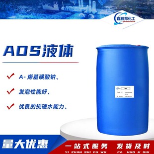 &alpha;-ϩ�������c���ݰl�݄�����ˮ�ⷀ���Ժ��ջ�ϴ�섩Һ�wAOS