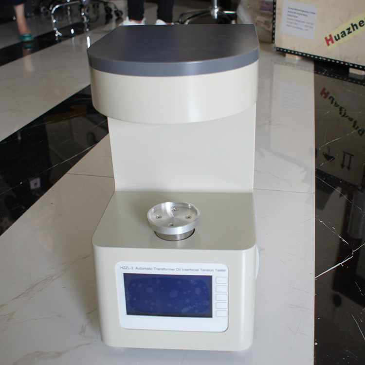 铧正液体表面张力计 ASTM D971液体表面张力实验仪