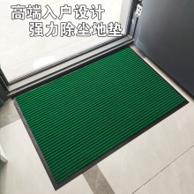 PVC�����|�������T�ڴ���eȫ䁵؉|�p�l�y��̺�ü�����T�|����