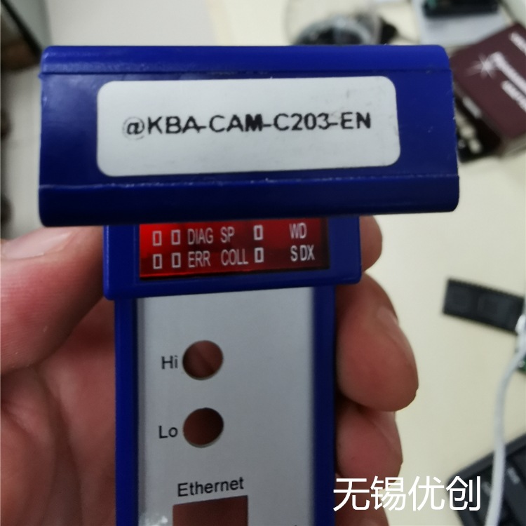 高宝KBA CAM-C203-EN