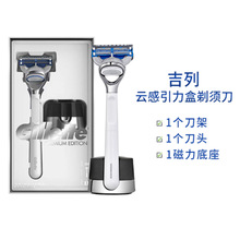 ����노�С녵�Gilltte��횵��κ�����Ƭ����노�1����1���^�m��