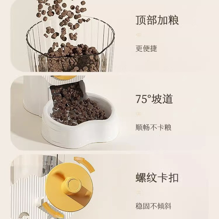 Nueva jaula de mascotas alimentador automático anti-golpe colgante gato perro dispositivo de beber gato tazón de perro al por mayor