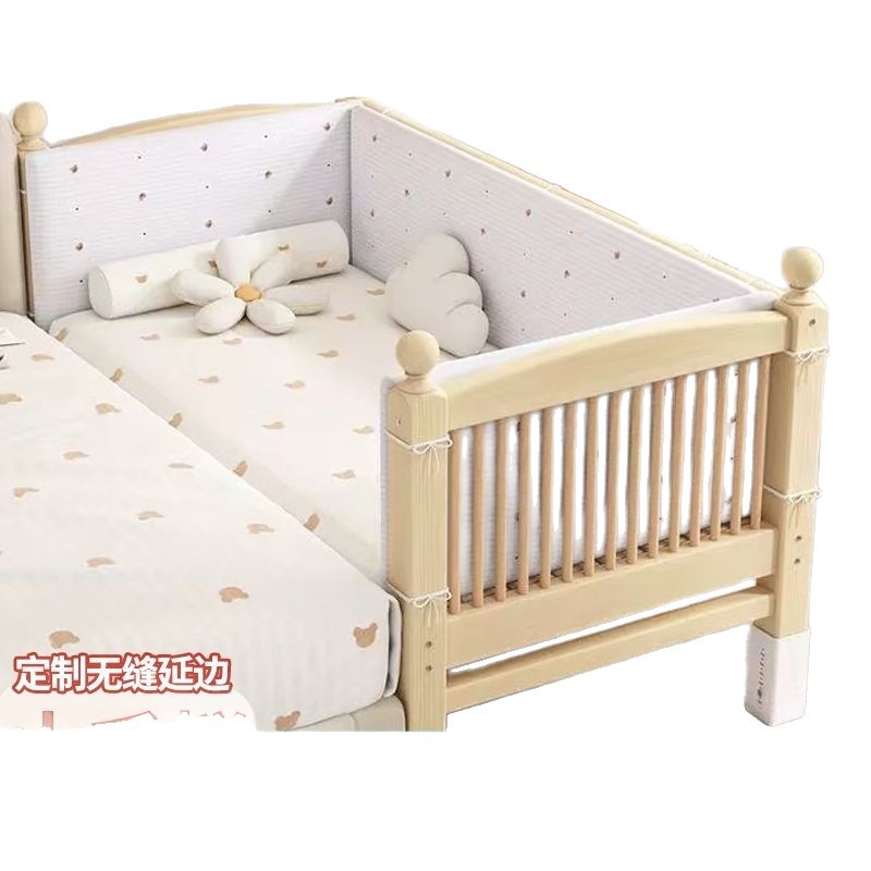 Ограждение Otter одинарное 150x50 см