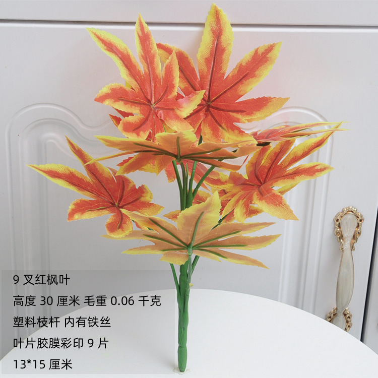 Planta artificial pared piso Greening decoración artificial planta verde solo pastoral interior ventana al aire libre árbol artificial hoja verde