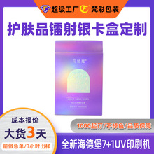 Դ�^���S�D���y�����b�߶��o�wƷ�ʺж��ƾ��AҺϴ�����p��ж���