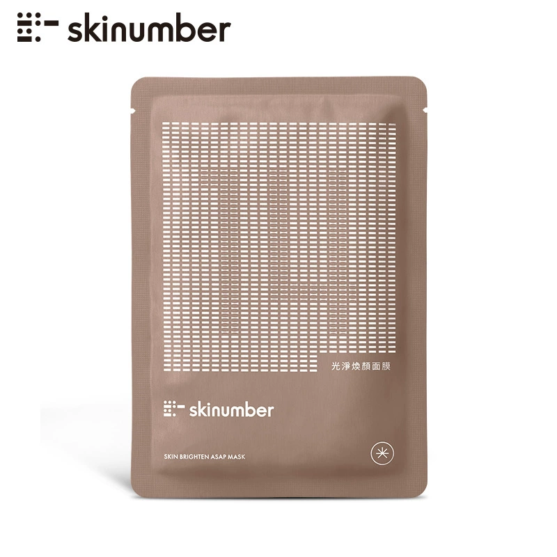 Тайваньская маска для лица SKINUMBER Light Clean Holding Mask маска 5 шт для ровного тона кожи и светлого цвета лица
