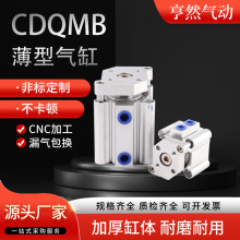 ��׼CDQ2B��������SMC����������������ȫԴͷ����ȫ���12-100