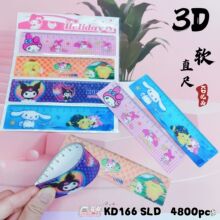 新款卡通可爱可弯曲3D软尺多功能15cm直尺学生测量尺子学生文具