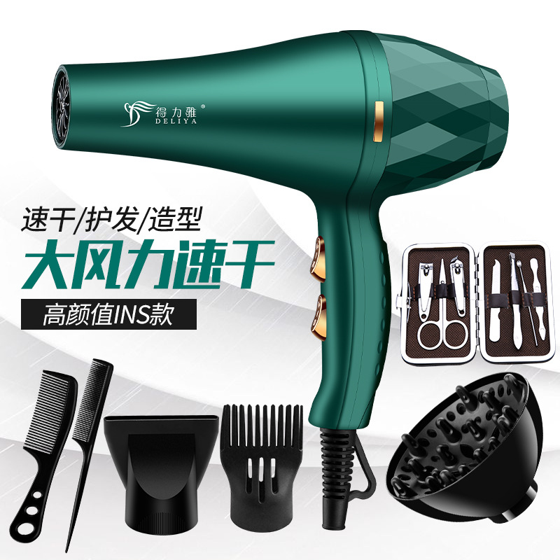 厂家批发新款吹风机抖音电吹风跨境吹风筒家用电器礼品代发