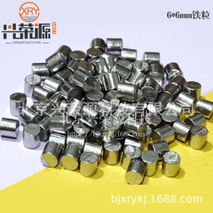99.9% �߼��F 1-10mm �F��  ��մ��b 1��������