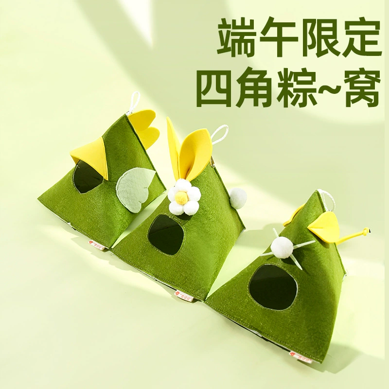 Маленькое гнездо для пельменей Ji Zi, зеленая летняя крысиная палатка, фестиваль лодок-драконов, витрина, гнездо с четырьмя углами, коричневая куриная клетка, мини-дом