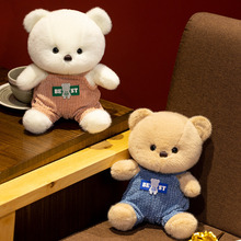 背带熊公仔穿衣服泰迪小熊玩偶安抚系抓机娃娃摆件情侣熊毛绒玩具