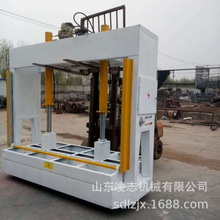 厂家批发1.5米50吨液压式冷压机 木门压机 五合板冷压机